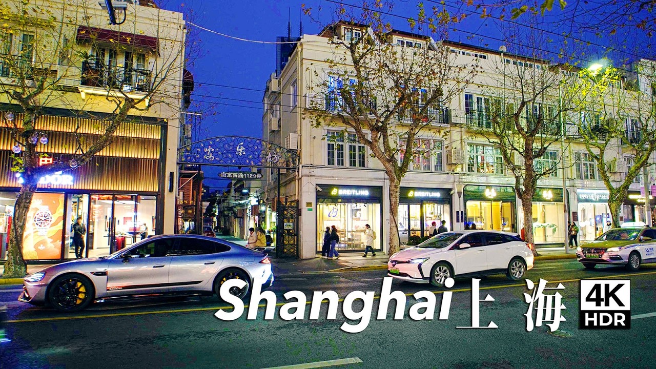 ✨ 4K ASMR Shanghai | West Nanjing Road: The True HDR Version (Re-upload)