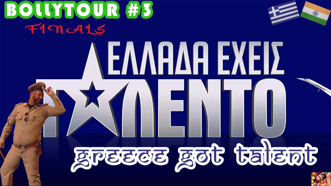 GREECE GOT TALENT | FINALS | 1st Bollywood Academy Greece | Amine Amoura - Minouximus