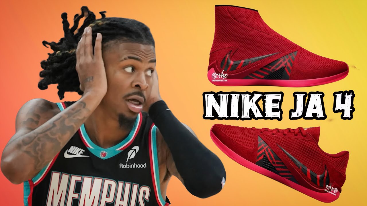 Nike и 4 утечки!