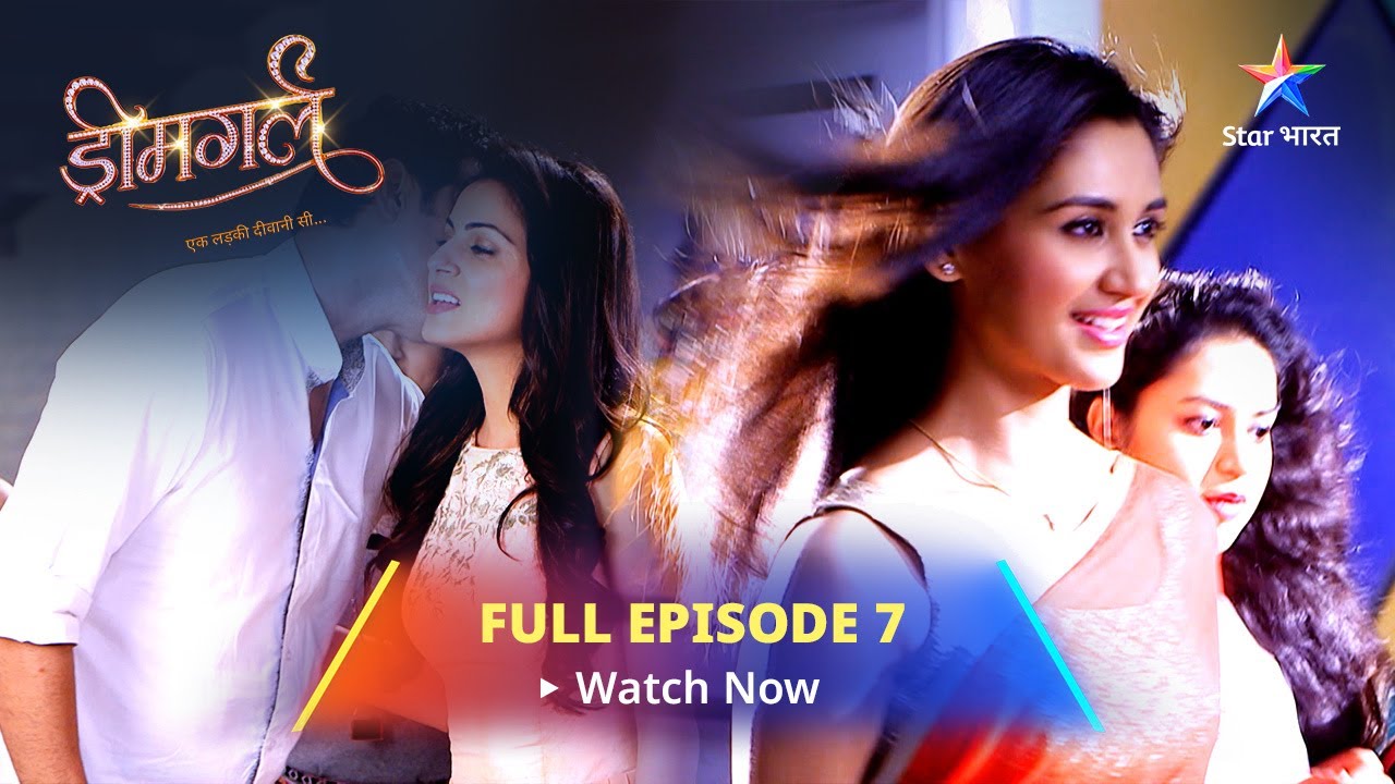 FULL EPISODE  - 7 | Navrang Studio Pahunchi Laxmi | Dreamgirl | ड्रीमगर्ल #starbharat