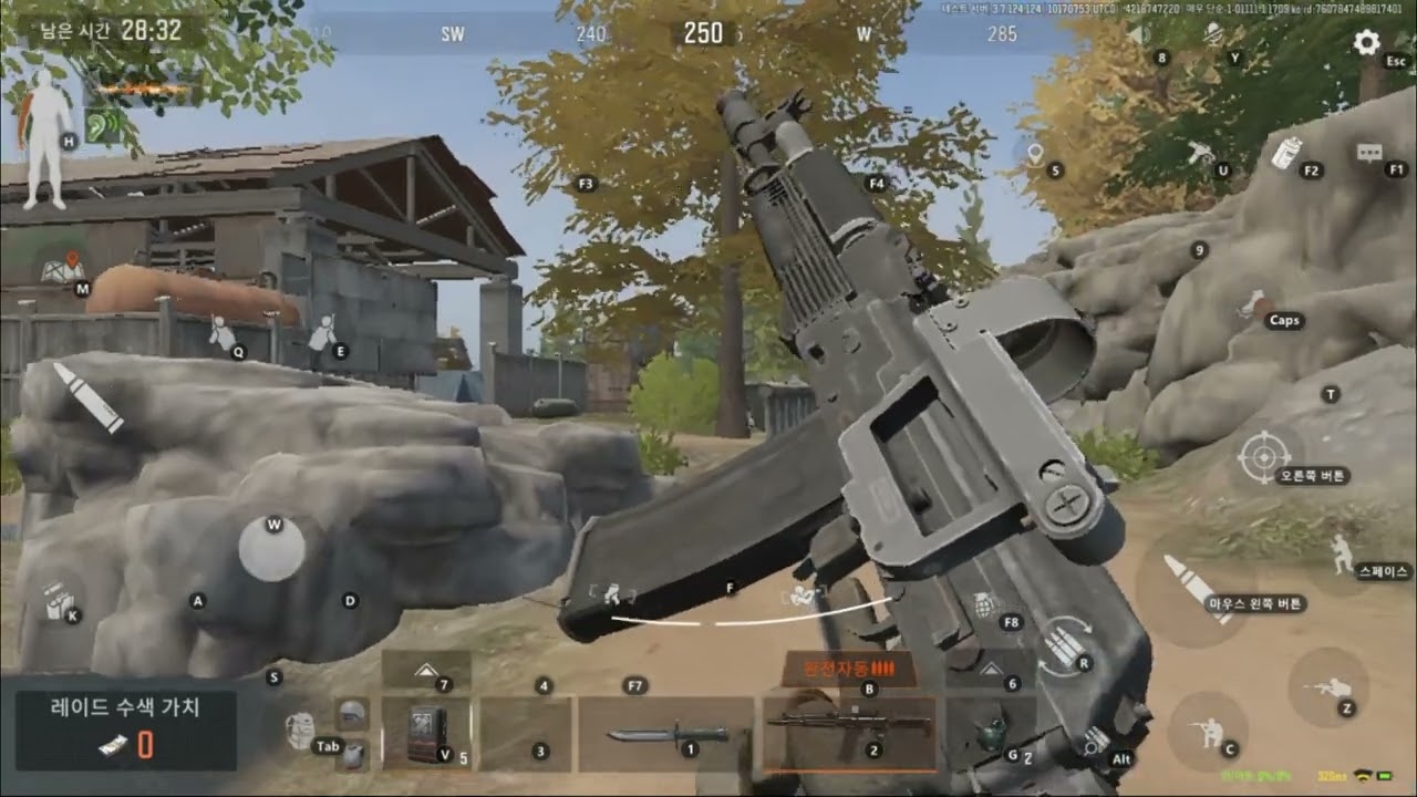 Arena Breakout PC emulator official version test server | 아브아 공식 에뮬레이터 테섭 2025.10.17