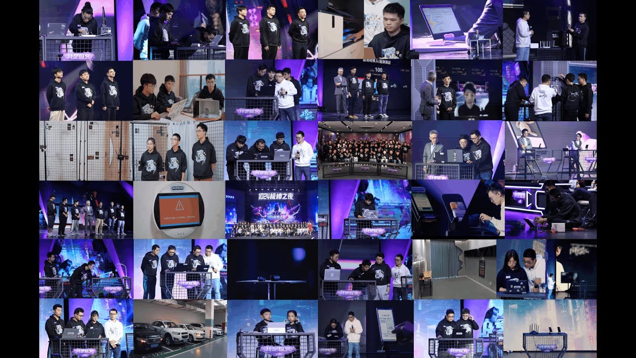 World's top security geek contest for hackers and geeks