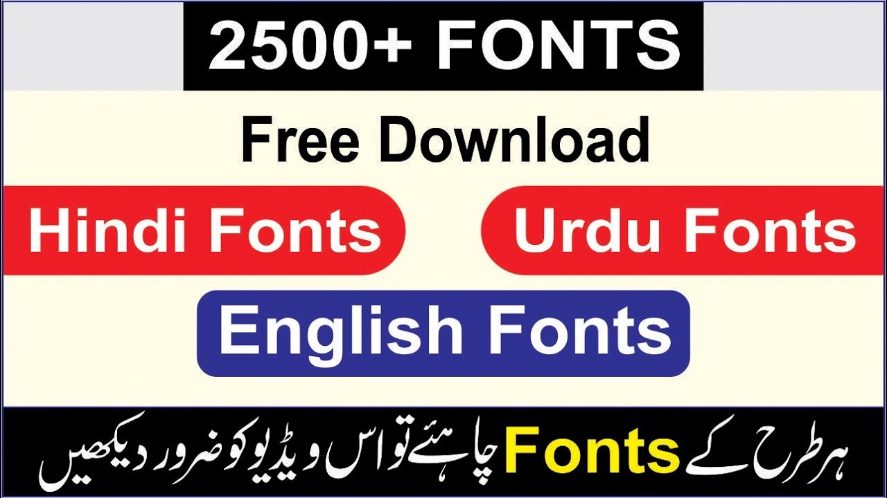 How to Download best 2500+ Fonts Free For Coreldraw  Photoshop Inpage 3 and ms word