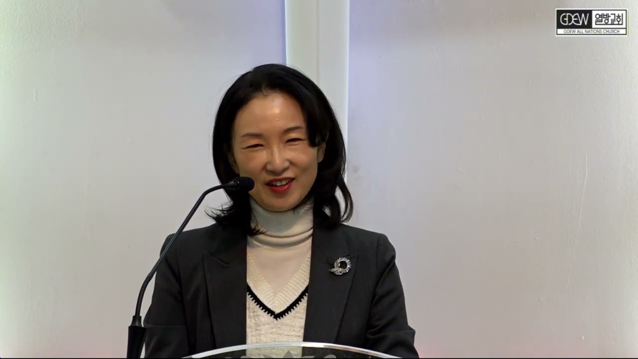 수요예배ㅣ딤전6:6-10ㅣ자족함의 유익ㅣ신승미 전도사ㅣ열방교회