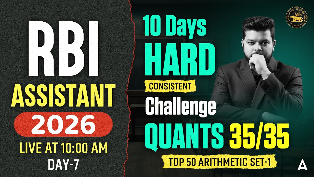 RBI Assistant 2026 Quant | Top 50 Arithmetic Set-1 |10 Day Hard Challenge Siddharth Sir
