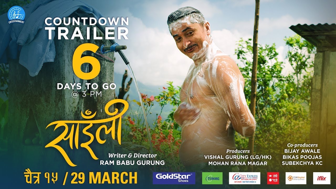 Saili -  Nepali Movie Short Promo || Gaurav Pahari, Dayahang Rai || 6 Days To Go