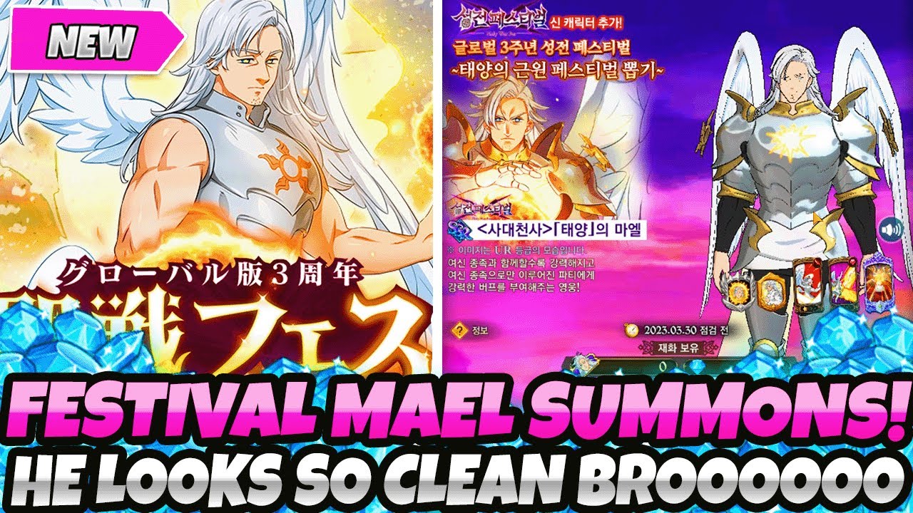 *ВПЕРЁД!!!!!!!* ФЕСТИВАЛЬНЫЙ ПРИЗЫВ MAEL, ВЫЗЫВАЮЩИЙ ВОСТОРГ!! ГЛОБАЛЬНЫЙ БАННЕР В ЧЕСТЬ 3-Й ГОДО...