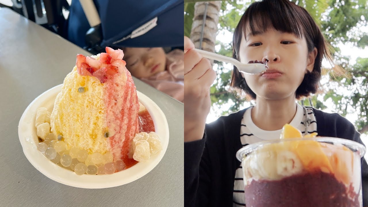 동에 번쩍 서에 번쩍 하와이 여행, 고베 시댁&오사카 USJ | 일본 도쿄 브이로그