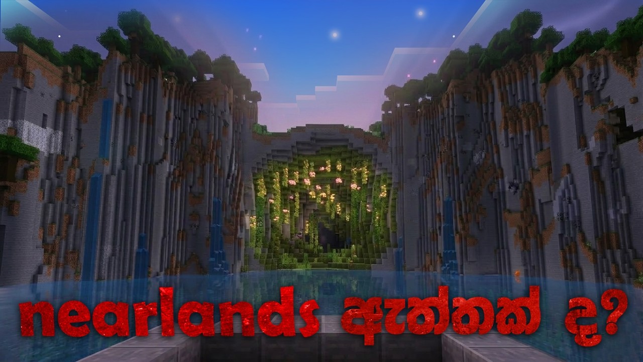 Nearlands ඇත්තක්? 💀 | THE NEAR LANDS | MINECRAFT BEYONED THE BLOCKS