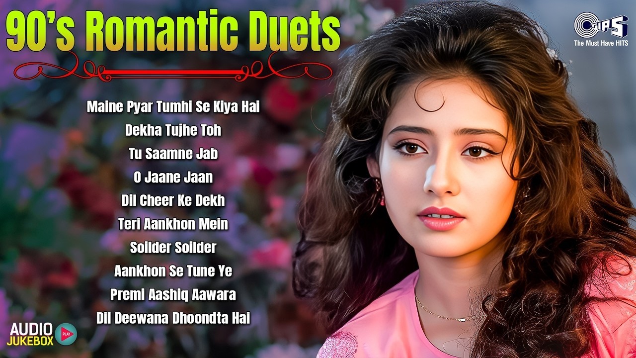 90s Romantic Duets | Maine Pyar Tumhi Se Kiya Hai | Dekha Tujhe Toh | Dil Cheer Ke Dekh | Soilder