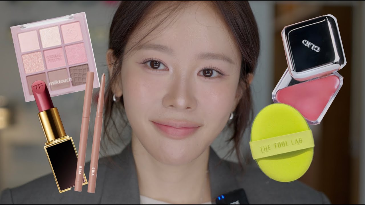 真似してほしいしっとりツヤメイク | milktouch・CLIO・espoir・TOM FORD..
