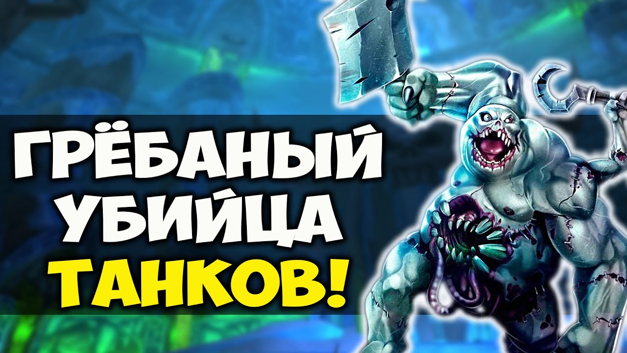 НАКСРАМАС WOW CLASSIC НЕ ТАК ПРОСТ, КАК КАЗАЛСЯ! Тест Чумного и Квартала Мерзости