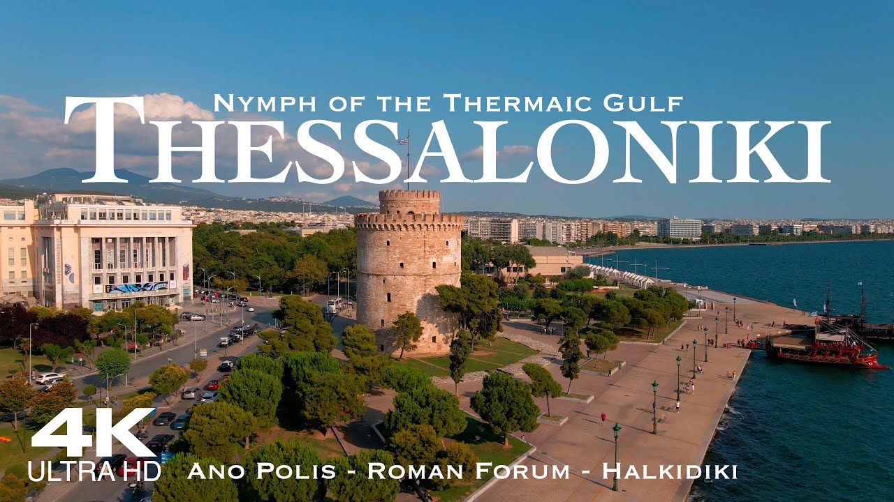 [4K] THESSALONIKI 2026 🇬🇷 Θεσσαλονίκη | 1 Hour Drone Aerial Relaxation Film | Saloniki סָלוֹנִיקִי