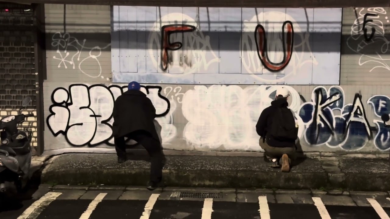 Freakiii in taipei  #taipeigraffiti