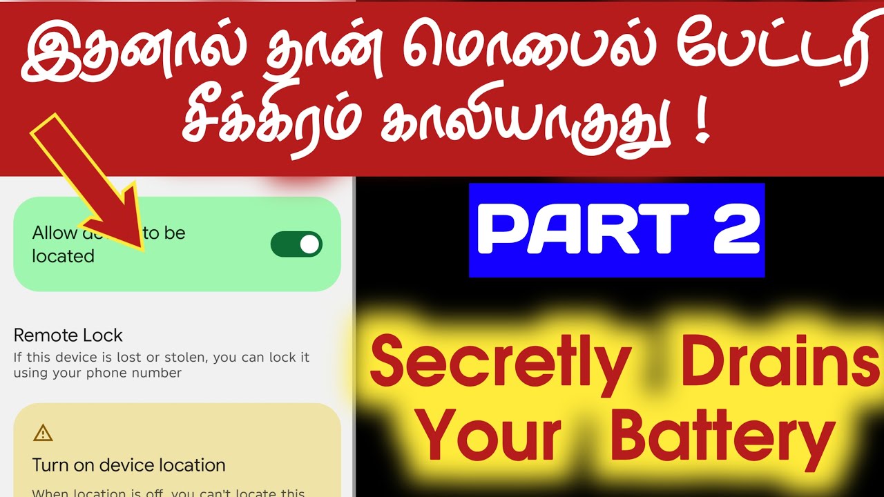 PART-2 - Disable These Settings to Stop Draining your Battery 2025 | TURN OFF Double your battery
