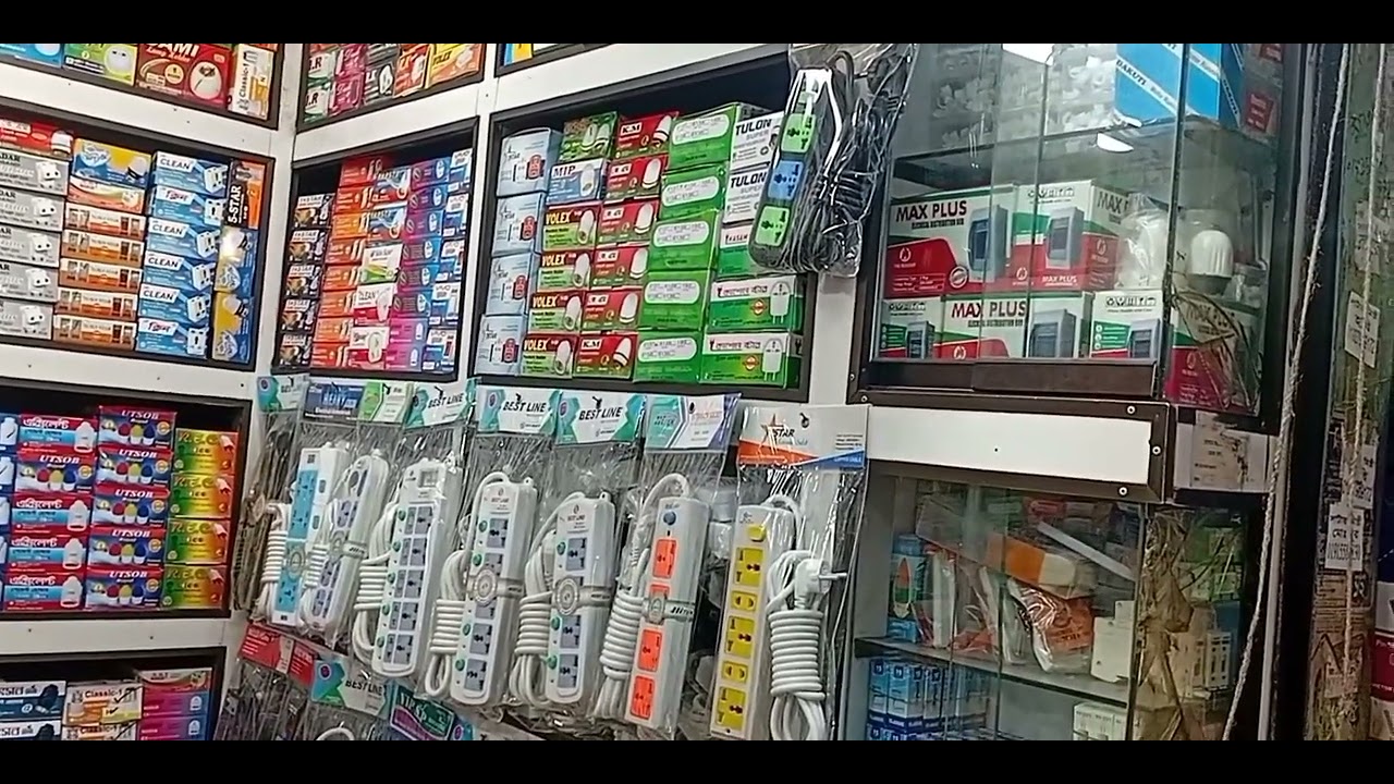 Defender fan মাল্টি plug small business idea shagirahmed 346 youtube channel  ll okay 