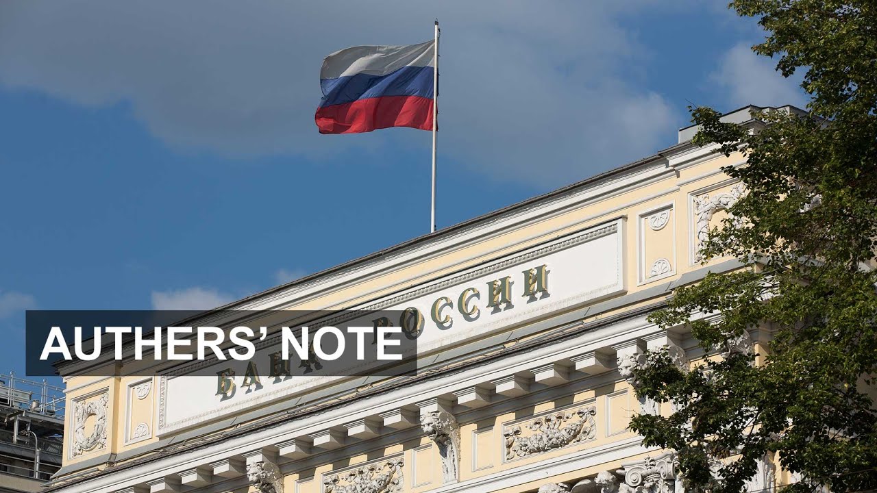 Midnight monetary policy