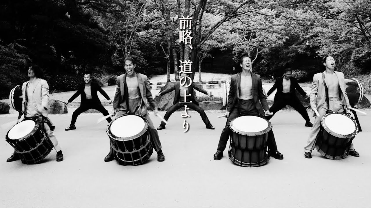 倭-YAMATO｜前略、道の上より【一世風靡セピア】カバー