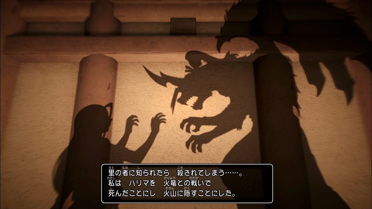 【switch2 live 47】dragon quest 11s