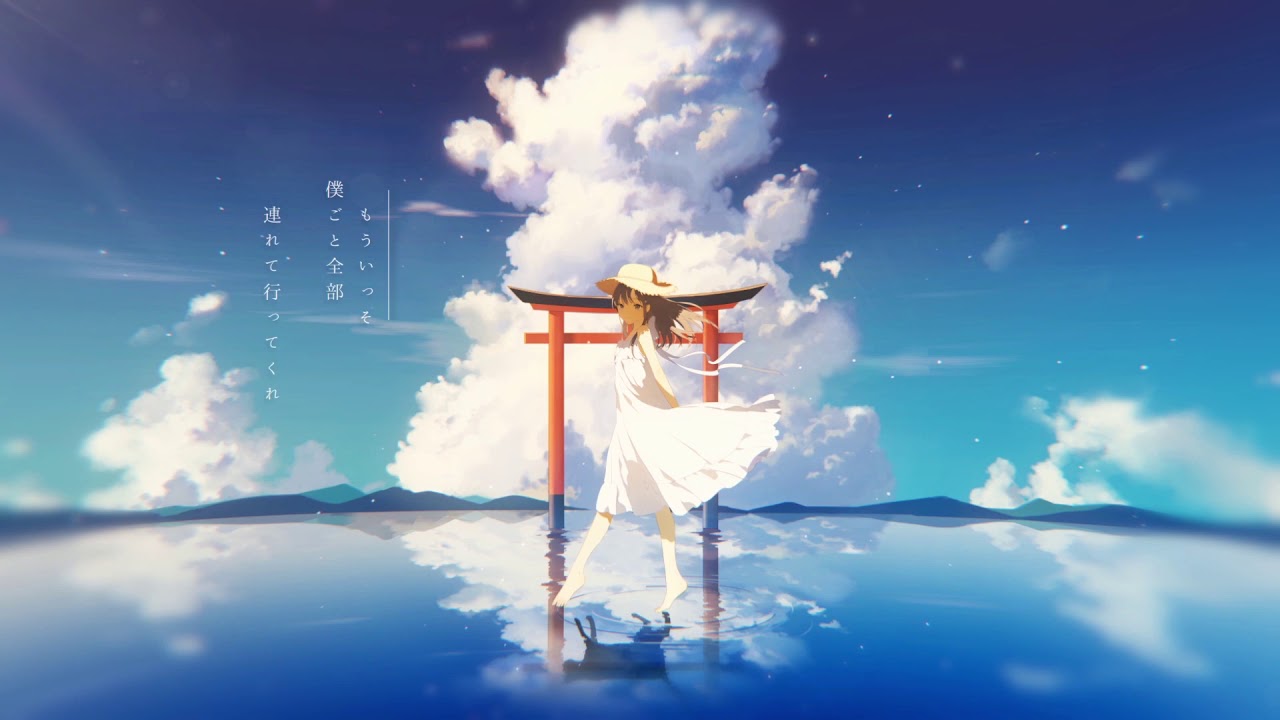 8.32 歌ってみた【倚水】