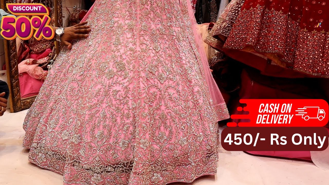 सबसे सस्ते और एक लहंगा भी घर पर मँगाए।Designer Outfit in Budget Range|Surat Wholesale Lehenga Market