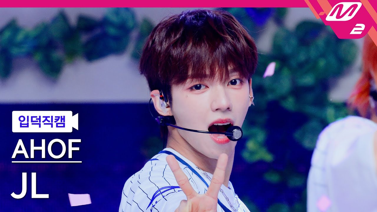 [입덕직캠] 아홉 제이엘 직캠 4K '그곳에서 다시 만나기로 해 (Rendezvous)' (AHOF JL FanCam) | @MCOUNTDOWN_2025.7.3