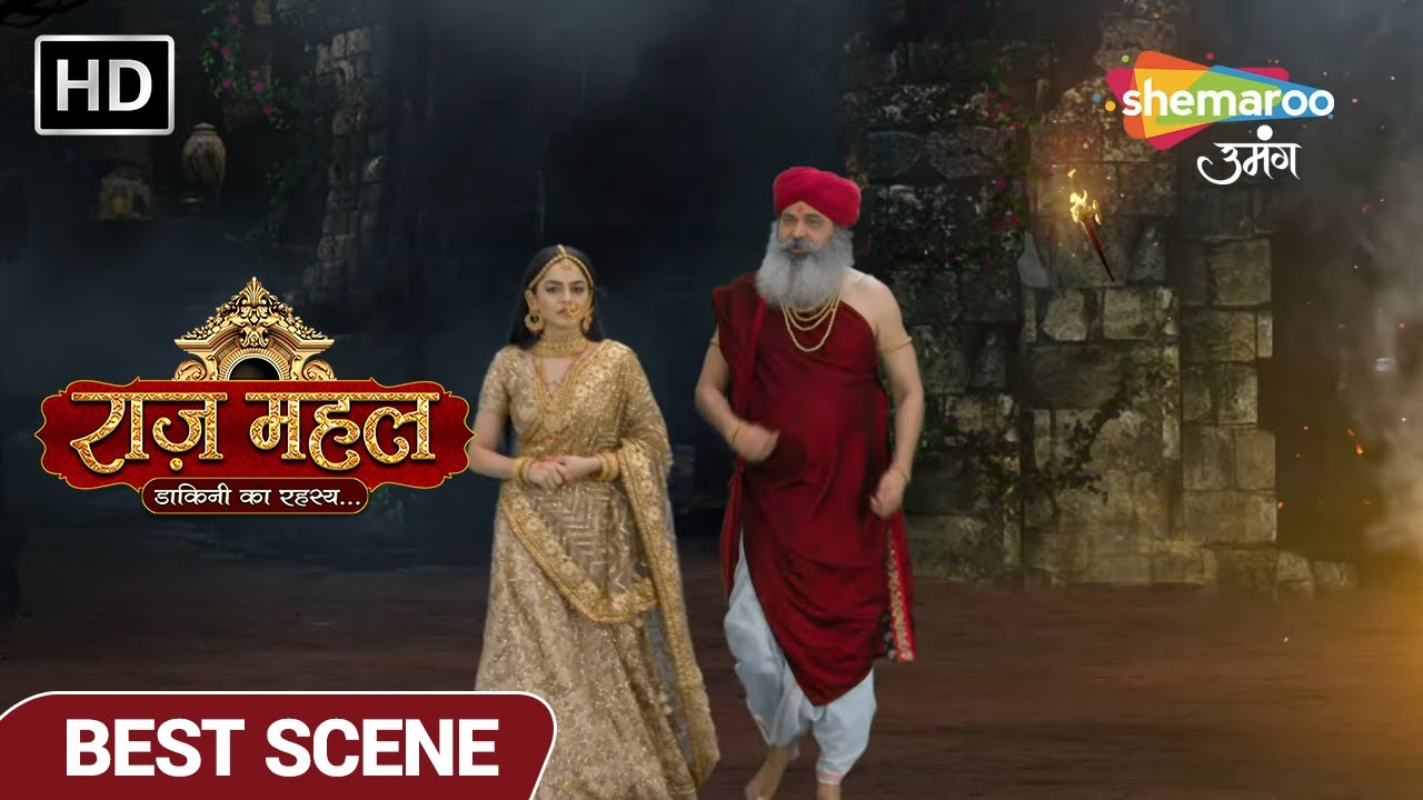 Raazz Mahal Best Scene | अधिरज संग सोने में हुई परेशानी | Episode 55 | Hindi Tv Serial