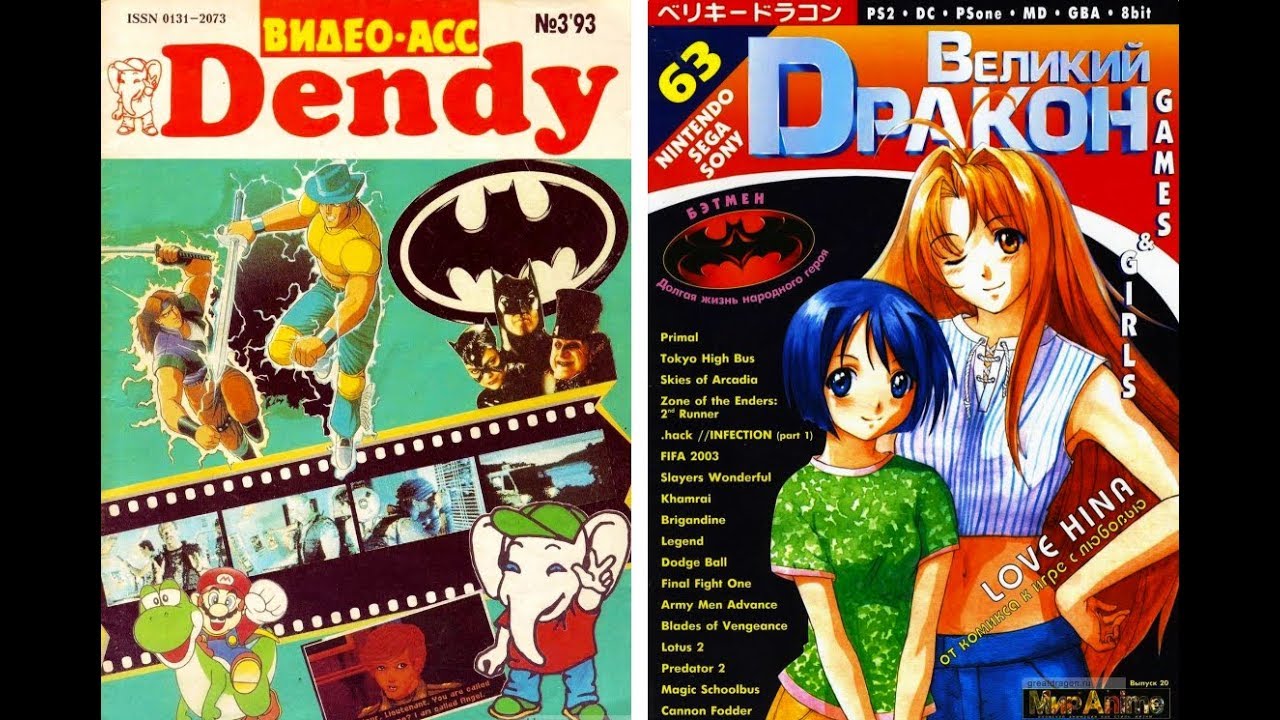 Лучшие игры для Dendy по версии 