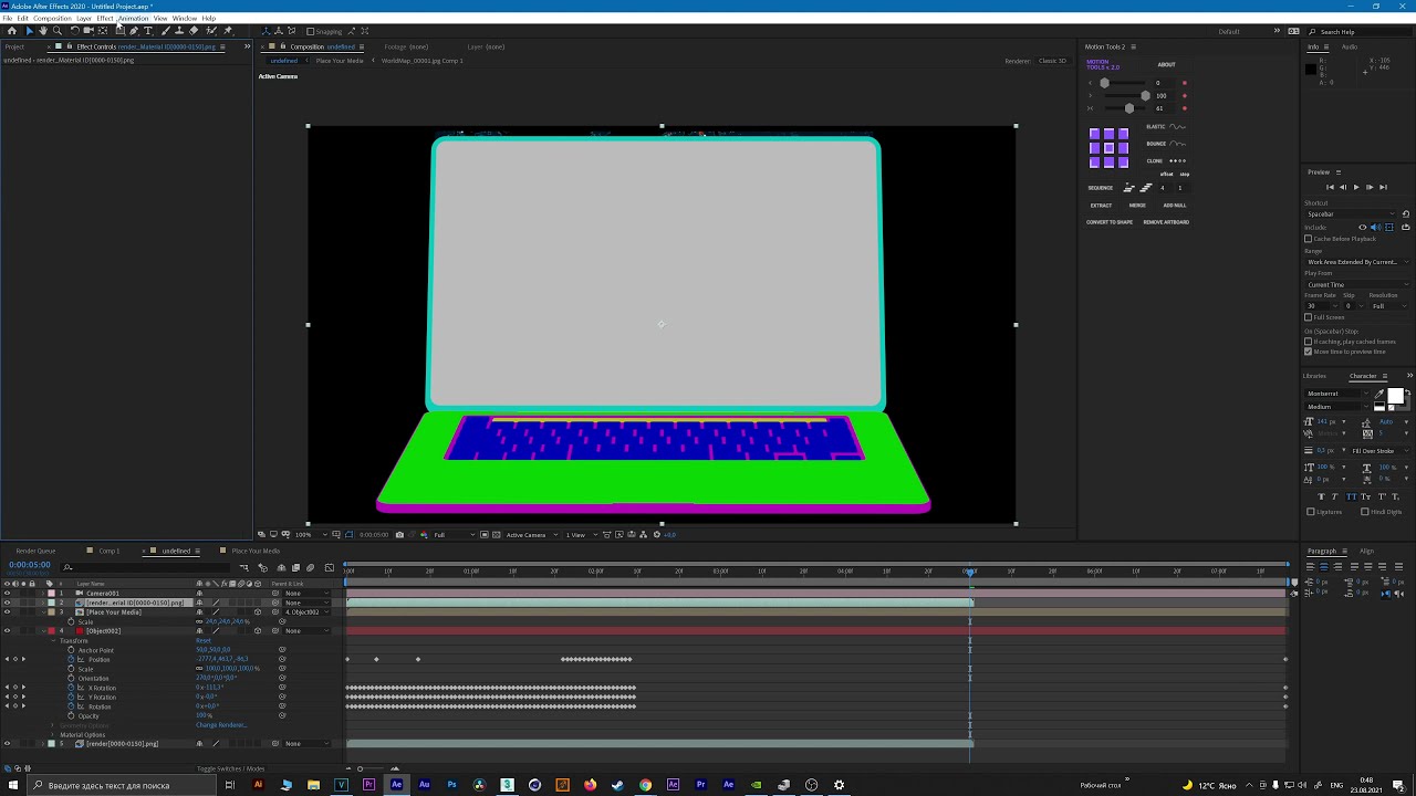 How To Export Camera And Object Animation From 3dsmax To After Effects?