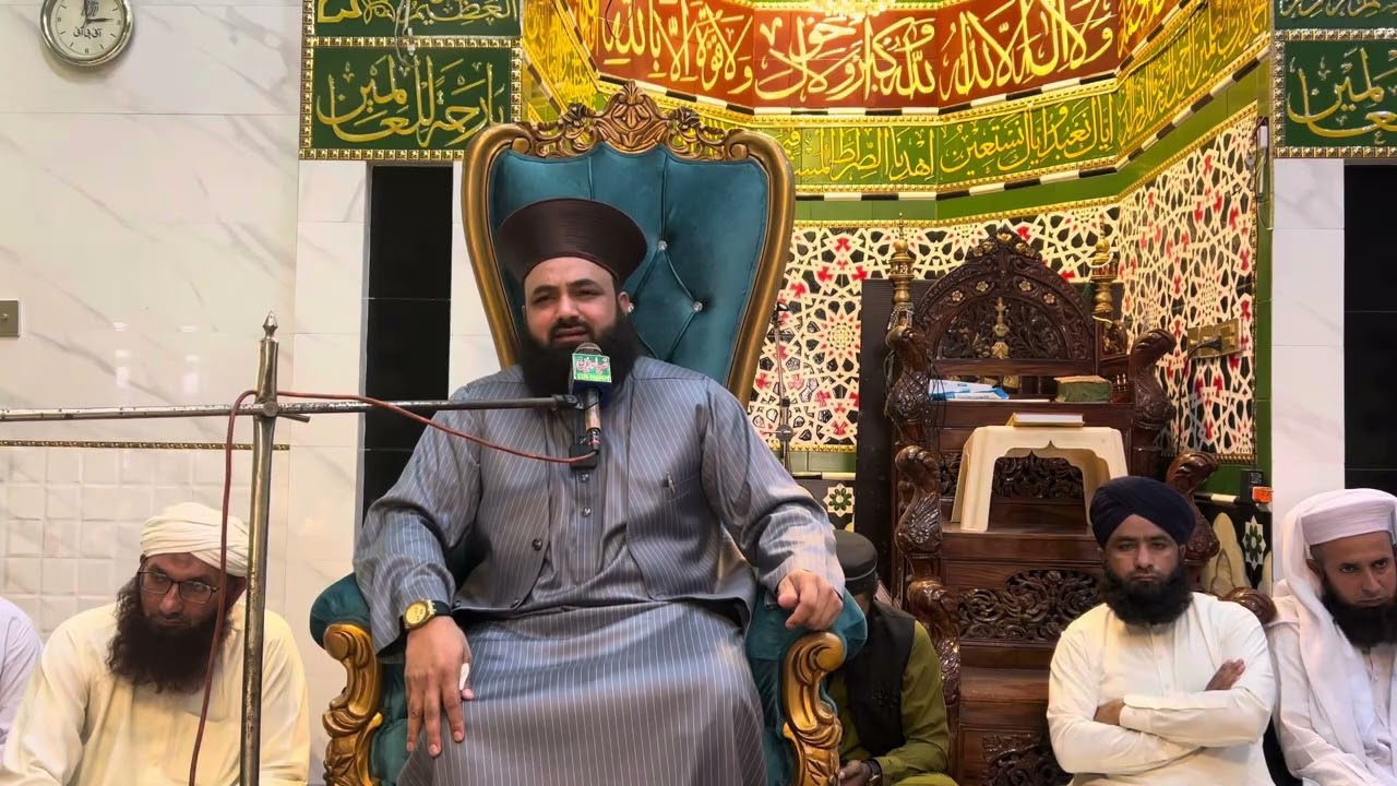 ماں کی شان میں نعت شریف سننے 
