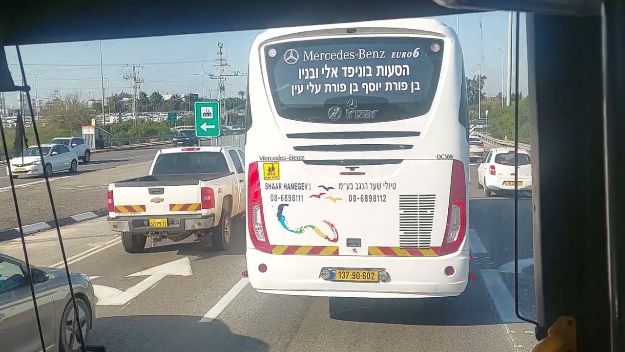 מאשקלון לתל אביב דרך הכבישים 4, 44 ו-20 Ashkelon to Tel Aviv via roads