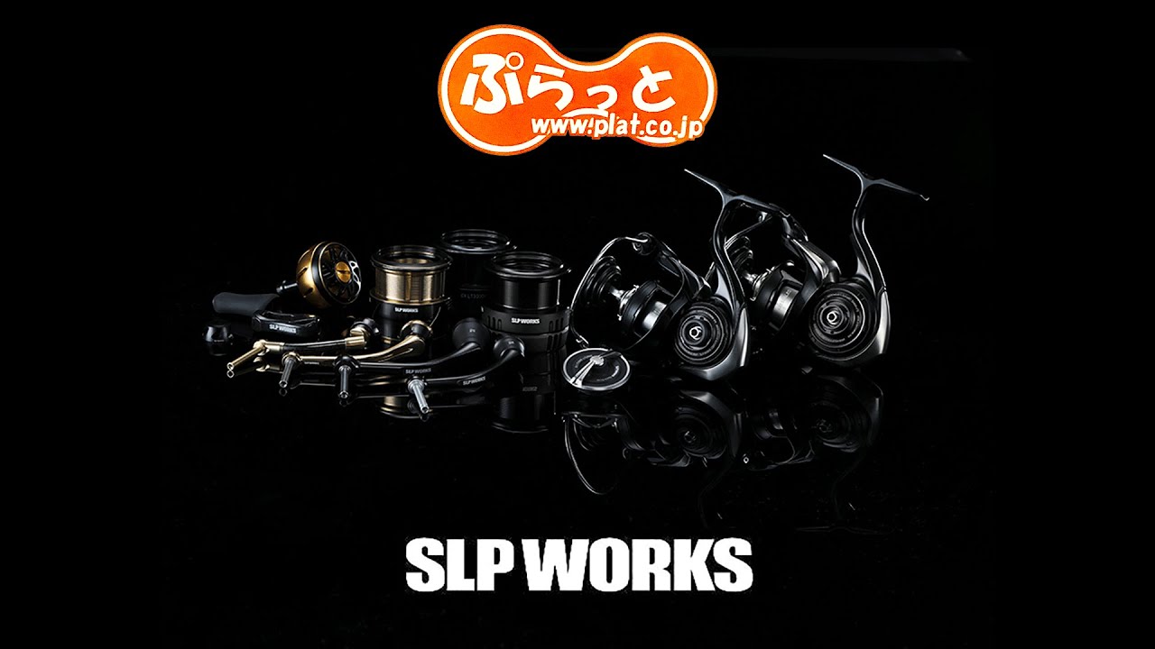 2025 SLP WORKS CERTATE CUSTOM BODY Limited-Production