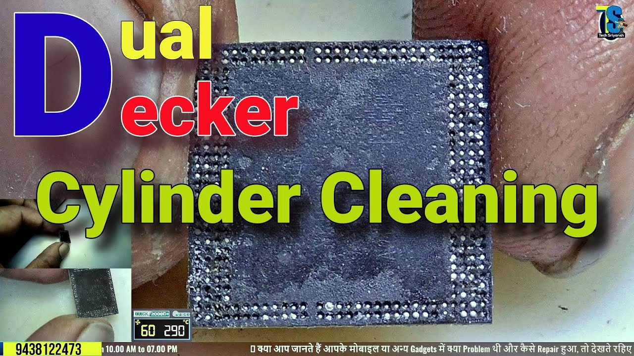 🎯 Quick Hack: Samsung CPU Cylinder Clean Like a Pro! 💻⚡