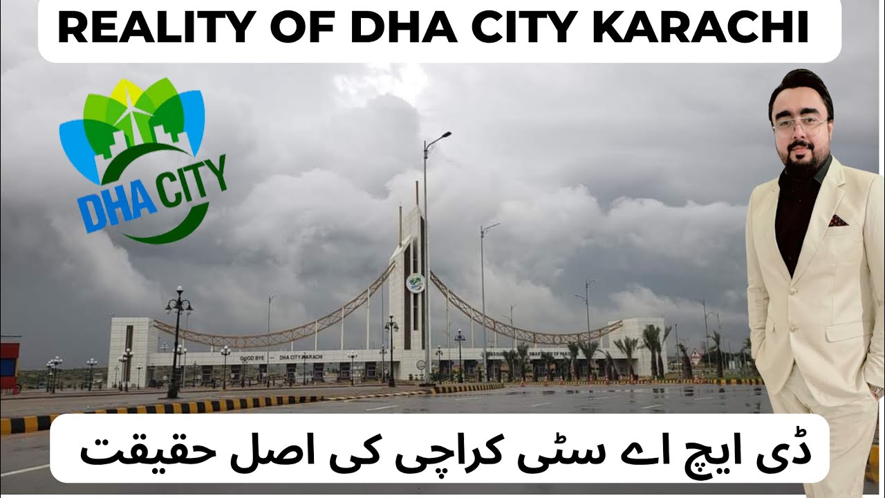 REALITY OF DHA CITY KARACHI #dhacitykarachi #malirexpressway #dhacity #dck #news #property 