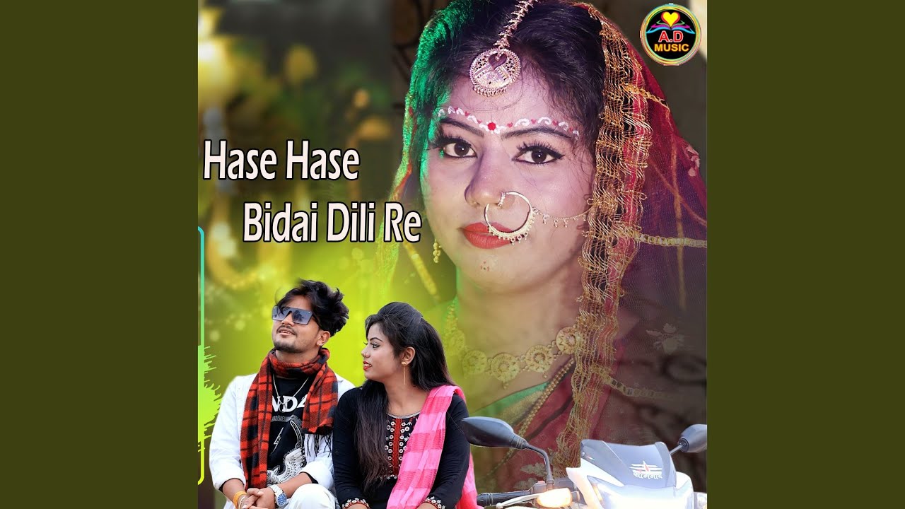 Hase Hase Bidai Dili Re
