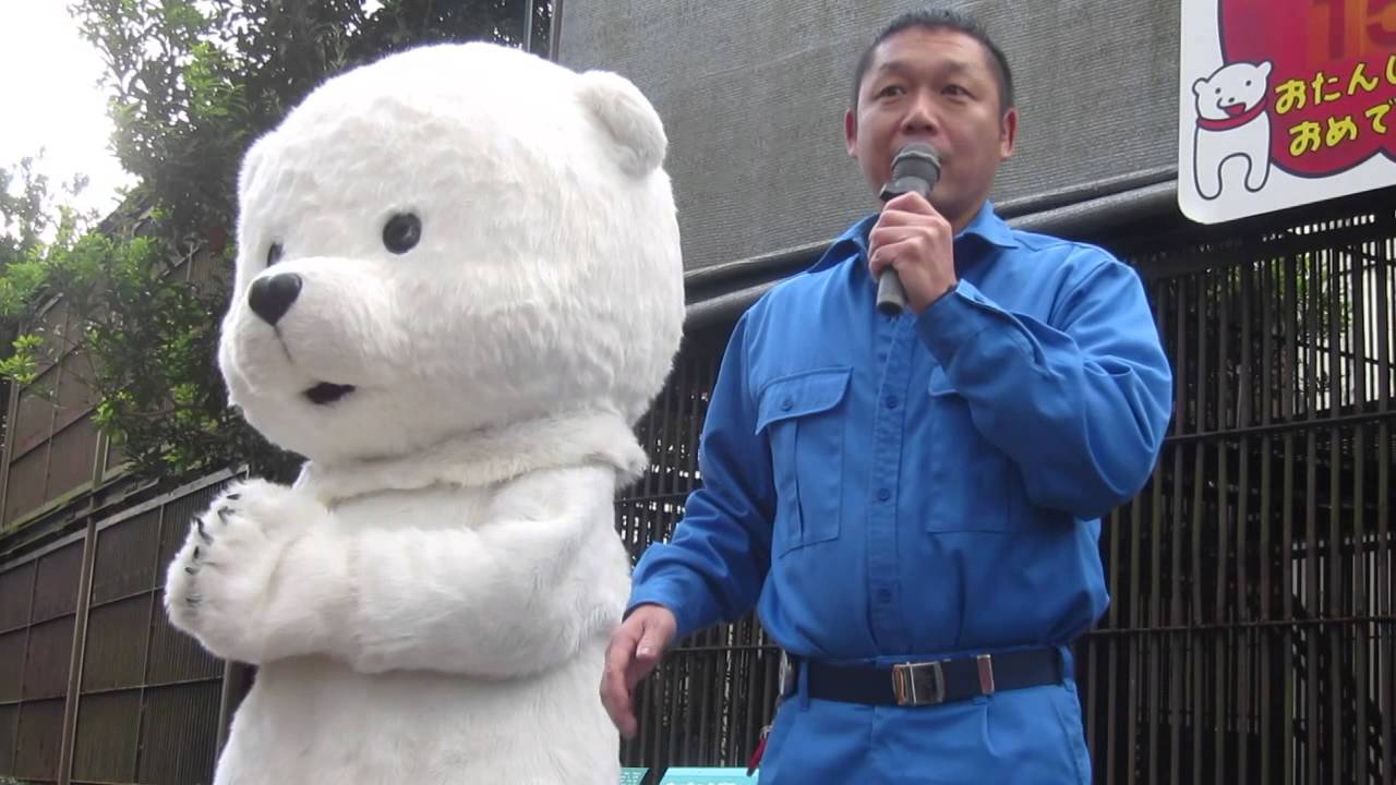 ピース１５歳誕生会〜高市さんのご挨拶