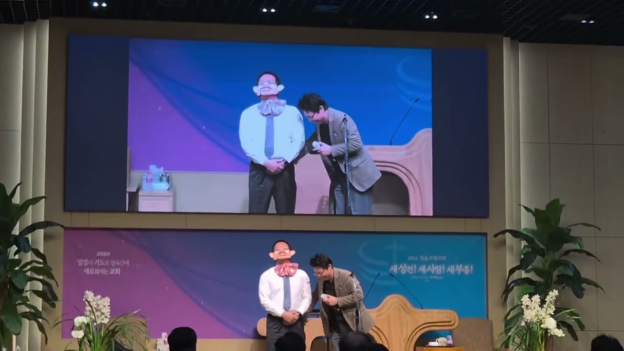 복화술 안재우소장님께 내가 깡남편됫네^^