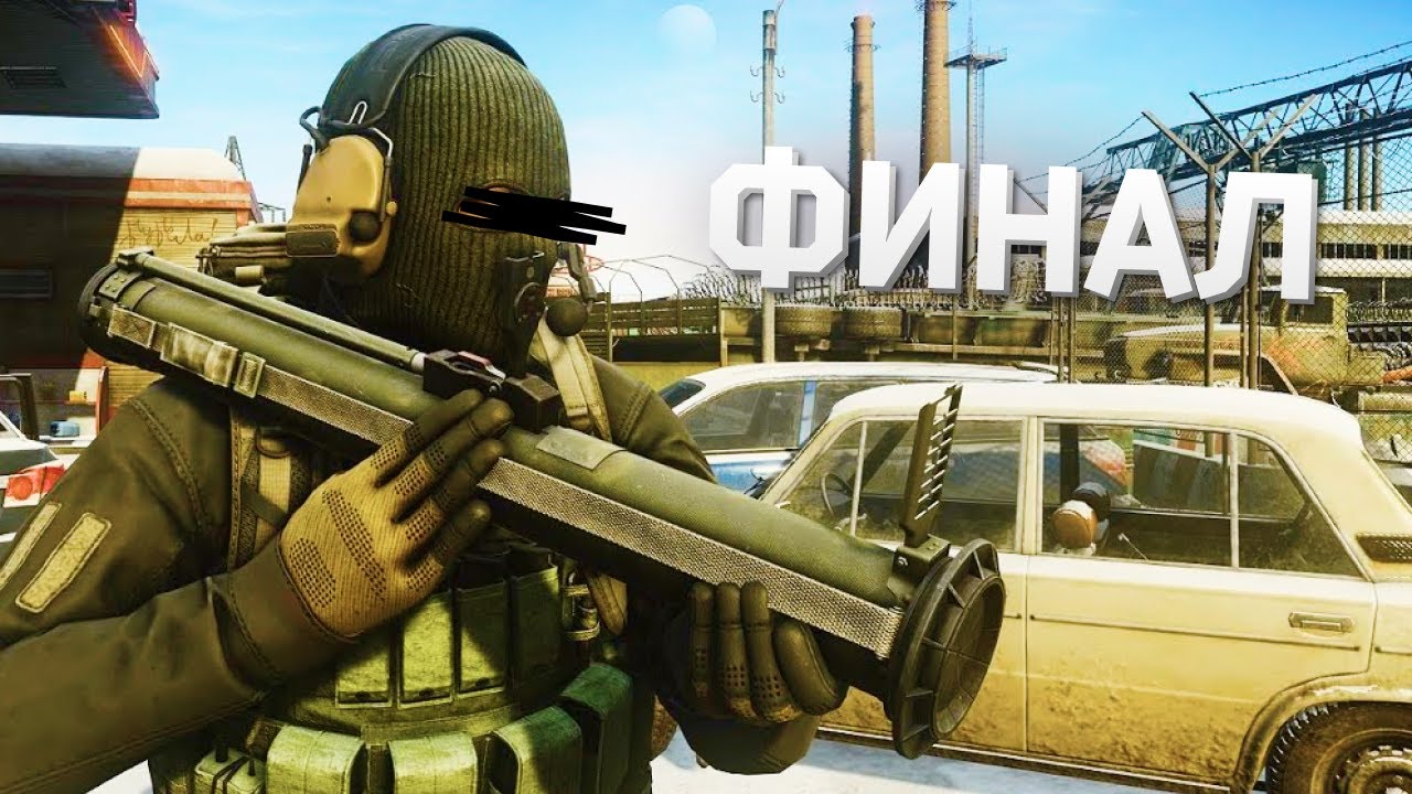 РАСКРЫЛ ГЛАВНЫЙ ТВИСТ БУДУЩЕГО СЮЖЕТА ТАРКОВА