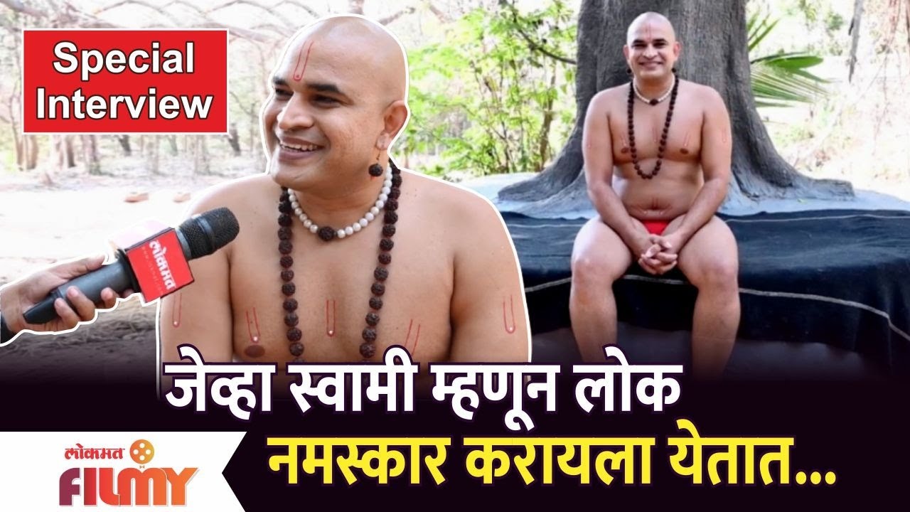 Jai jai Swami samartha Serial | Akshay mudawadkar Interview | जेव्हा स्वामी म्हणून लोक नमस्कार करतात