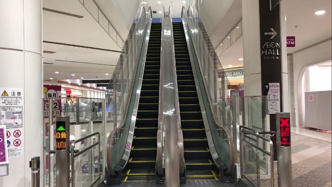【山梨県 昭和町】イオンモール甲府昭和 エスカレーター
