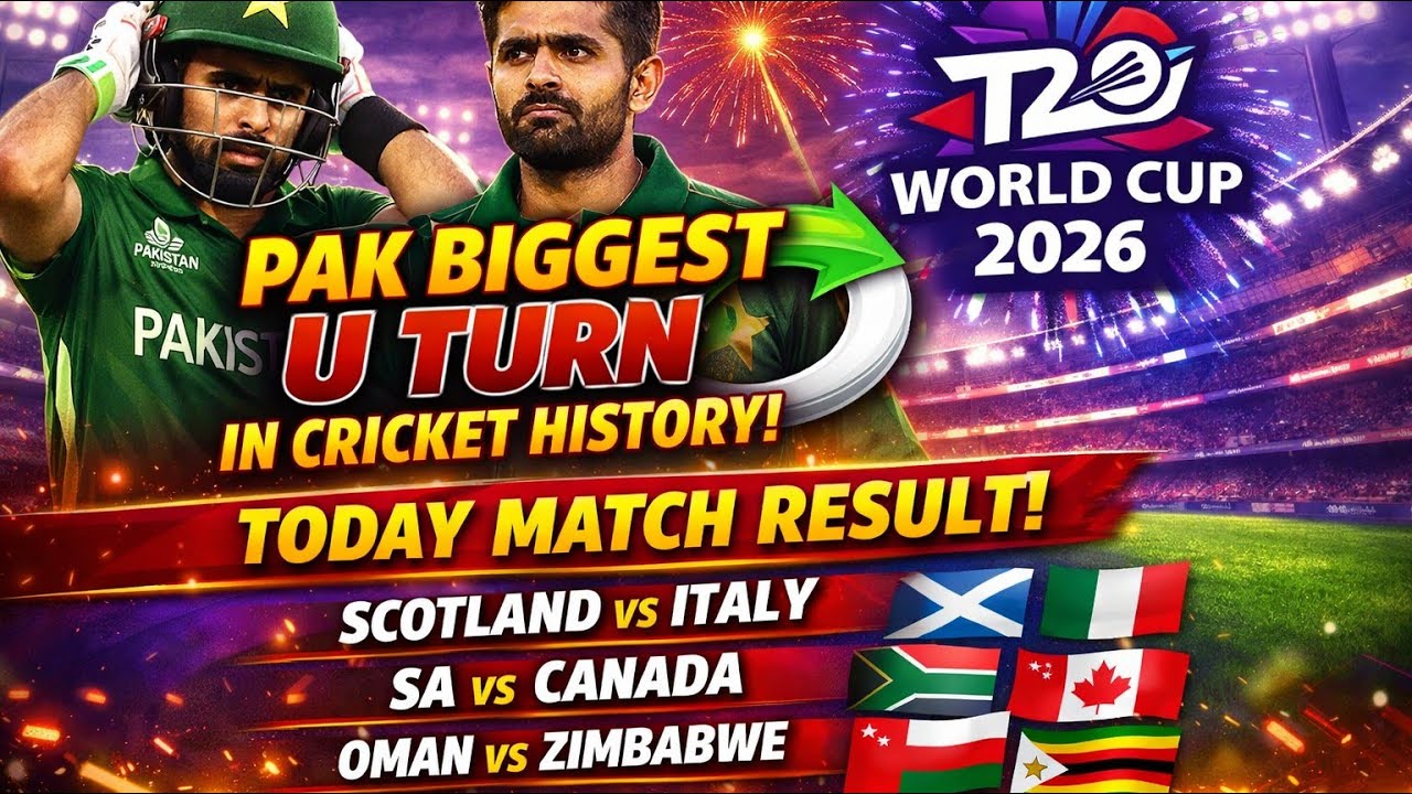 Pak Ka Biggest U- Turn In Cricket history | Cow Corner Cricket|| #allcricketnews 