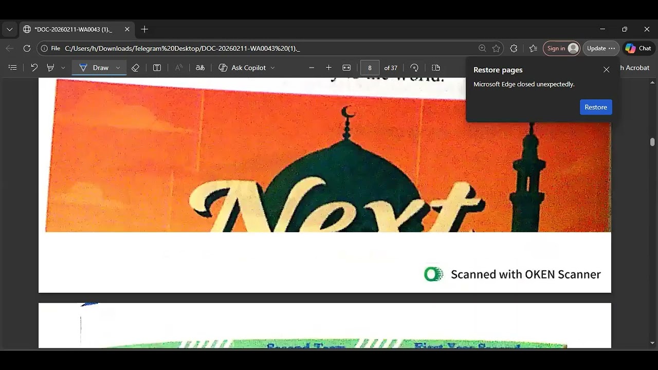 انجليزي اولي ثانوي ازهر  كلمات الوحدة السابعة الترم الثاني 2026 كتاب   Next  Step ازهر