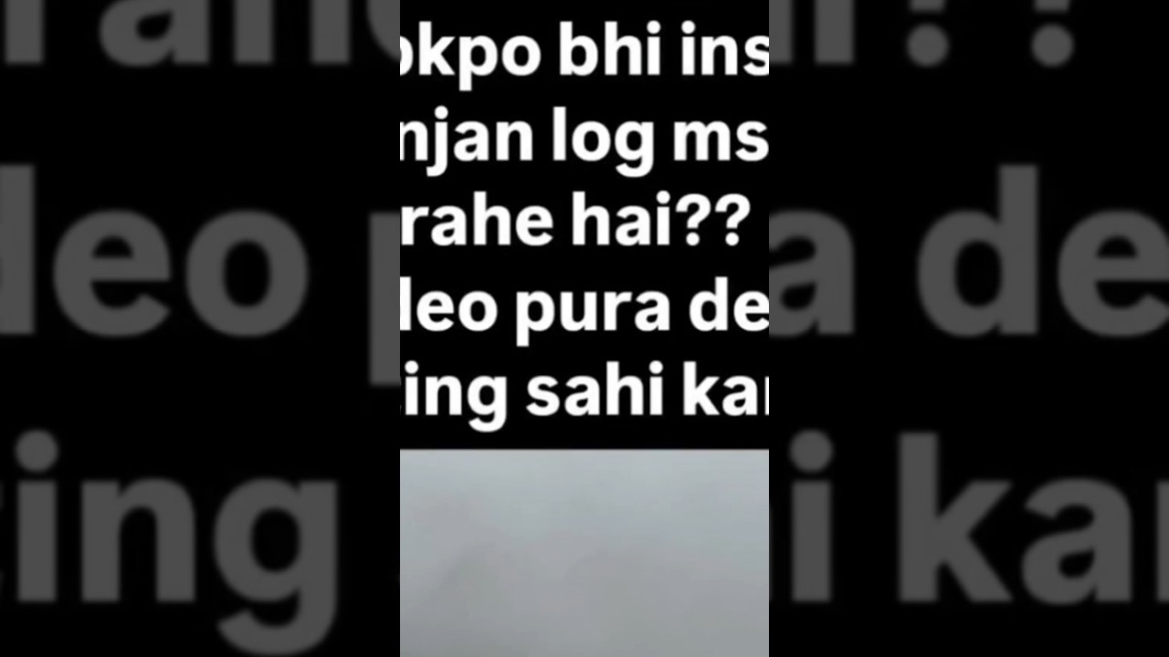 kya aapko bhi unknown log msg kar rahai hai ? 