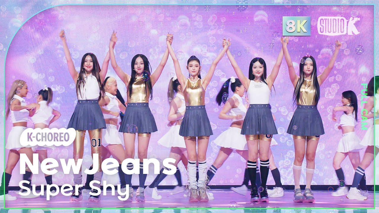 [K-Choreo 8K] 뉴진스 직캠 'Super Shy' (NewJeans Choreography) @MusicBank 230714