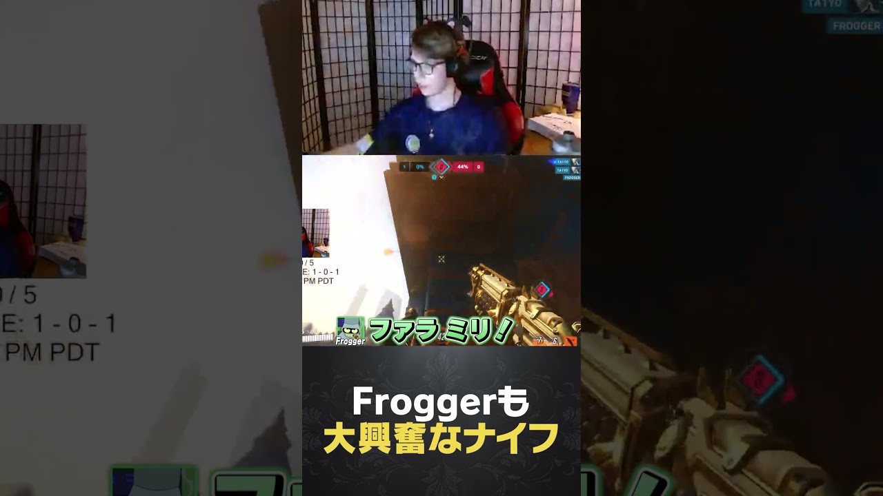 [OW2] Frogger Got Hyped by Romani's Knife Throw! #ow2 #junkerqueen #オーバーウォッチ