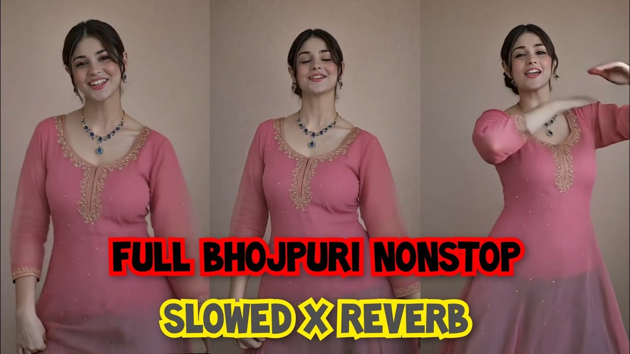 Full bhojpuri Remix slowed reverb Song Non stop bhojpuri song | Bhojpuri song mashup | New LOFI SONG
