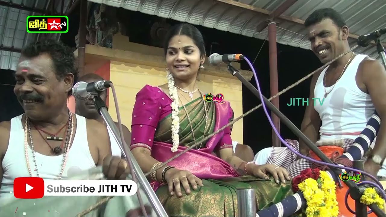 🔴 Part 3 || தென்காசி மாவட்டம் வடகரை 💖 மாதவி வில்லிசை 💥 முப்பிடாதி அம்மன் கொடை விழா#jithtv