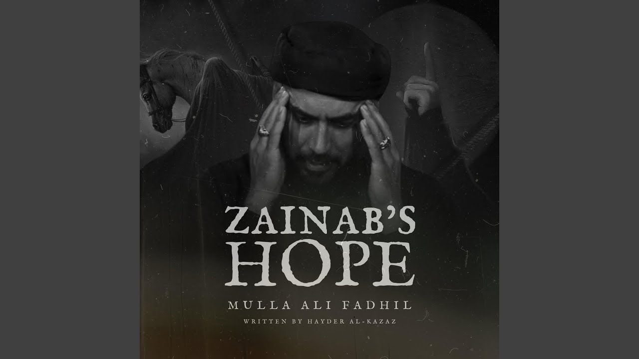 Zainab’s Hope