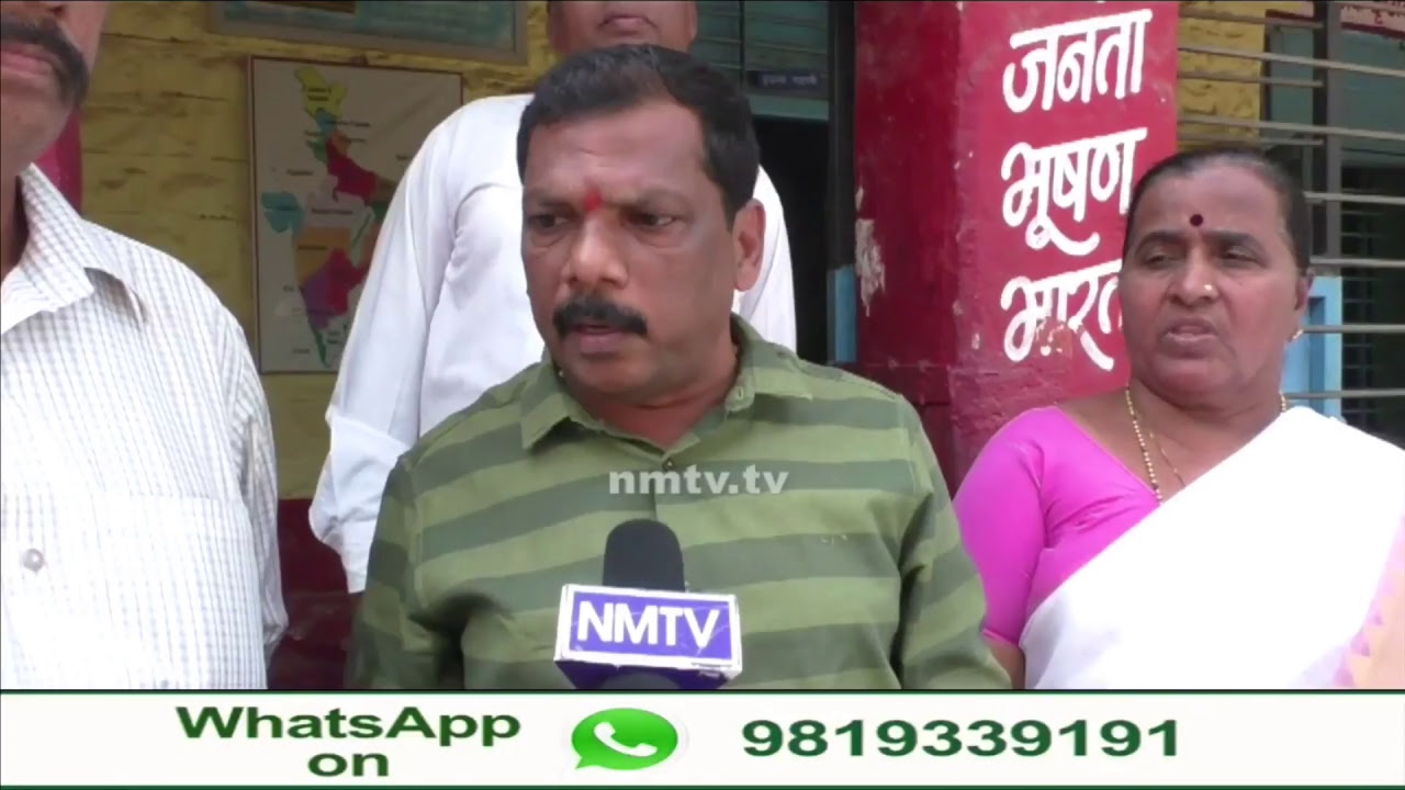 NMTV News Live Stream