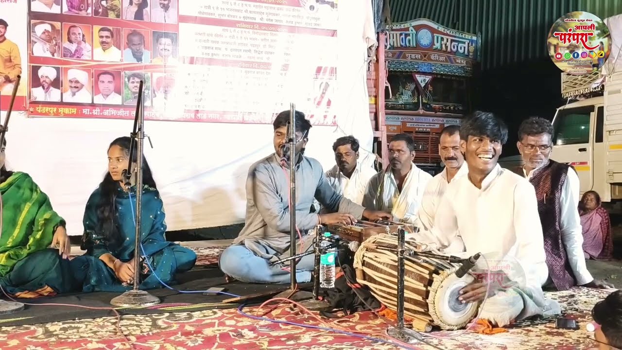 पाहू द्या रे मज विठोबाचे मुख अभंग | व्वा किती गोड अभंग शुभम बोरकर, वैष्णव देवसरकर #आपलीपरंपरा #अभंग
